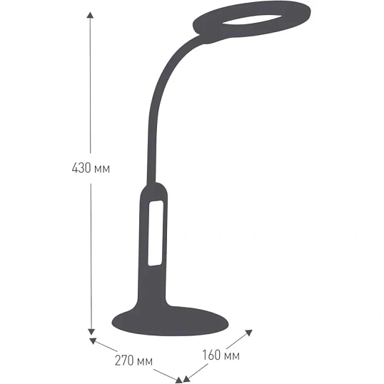 Светильник Camelion KD-823 C02 LED 8W термом., рег