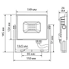 Прожектор светодиодный FERON 2835 SMD 50W 4000K AC220V/50Hz LL-921 (29497)
