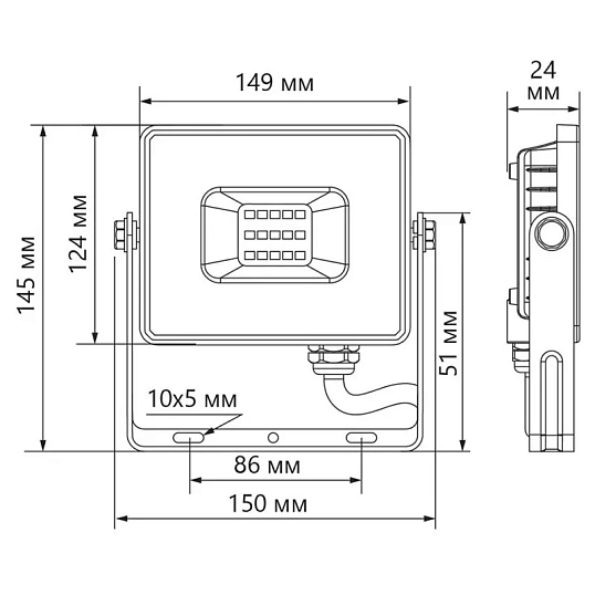 Прожектор светодиодный FERON 2835 SMD 50W 4000K AC220V/50Hz LL-921 (29497)