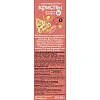 Чипсы Happy Corn цельно кукурузно рисовые,италья пицца,без жарки50гx18ш/УП