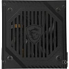 Блок питания MSI MAG A600DN, 600W, 80 Plus(306-7ZP6B11-809)
