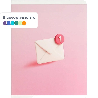 Тетрадь 48 л, клетка  МЕССЕДЖ А5+, в ассорт/70933