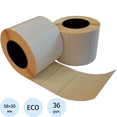 Термоэтикетки ЭКО 58х30, 900 шт/рул, вт.40, 36 рул/уп