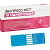 Тест на выявление десяти видов наркотиков, Мульти-Экспресс