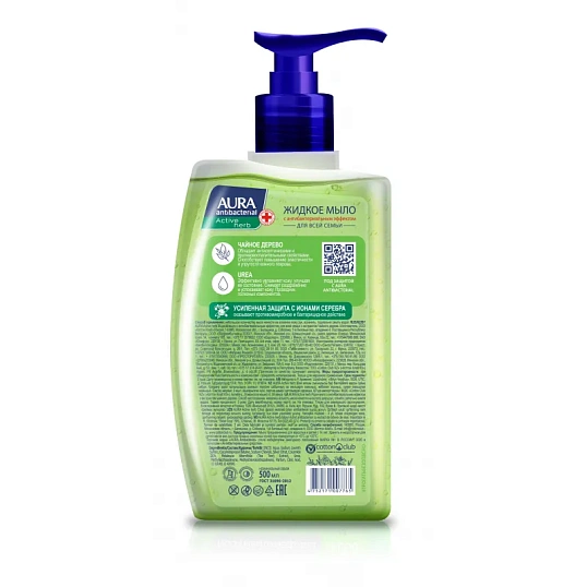 Мыло жидкое AURA Antibacterial Active антибак Чайное дерево флак/доз 0,5л