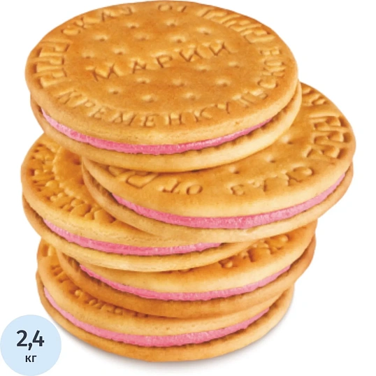 Печенье СКАЗ ОТ МАРИИ Кременкульское затяжное с клубничной начин, 2,4кг/уп