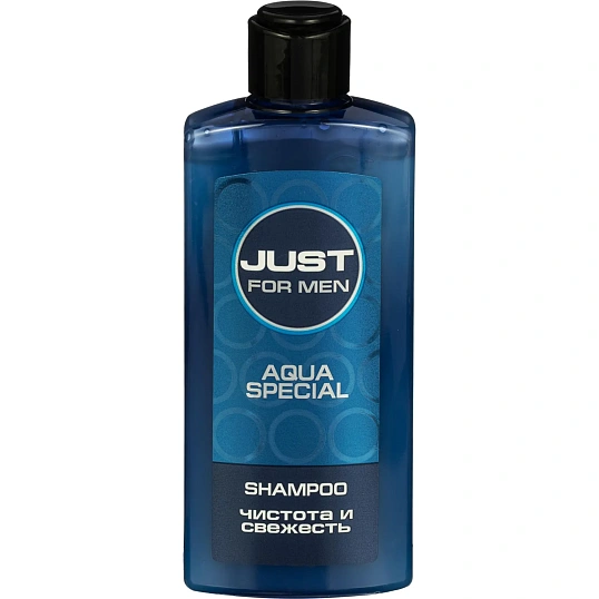 Подарочный набор 535 Just for Men AQUA (Шампунь 210 + Гель д/душа 210) муж
