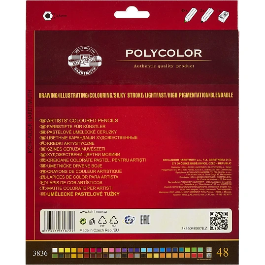 Карандаши цветные художественные POLYCOLOR 3836, 48цв, 3836048007KZ(Д)
