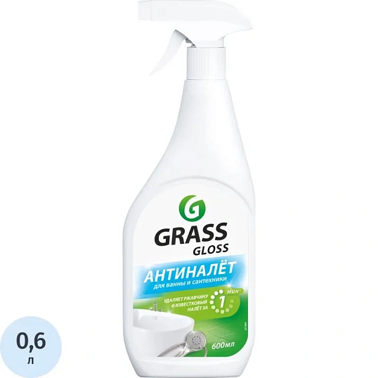 Средство для сантехники Grass Gloss Gel от налета и ржавч акр 0,6л_т/р