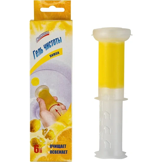 Освежитель для унитаза Свежинка лимон 37 г