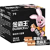 Батарейка Duracell AAA/LR03-28BOX, 28 шт/уп