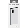 Внешний аккумулятор PERO PB05 10000 mAh,Li-Pol,output USB-C + 2USB-A,белый
