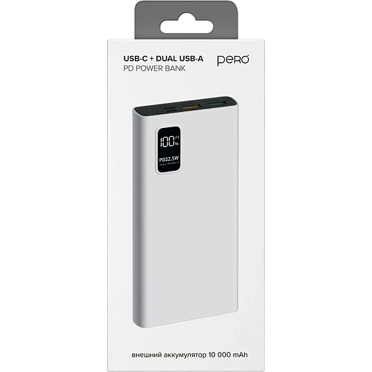 Внешний аккумулятор PERO PB05 10000 mAh,Li-Pol,output USB-C + 2USB-A,белый