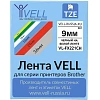 Картридж (лента) Vell VL-FX221CH(с чип.9мм,ч/б)д/Puty PT-100E Vell-FX221CH