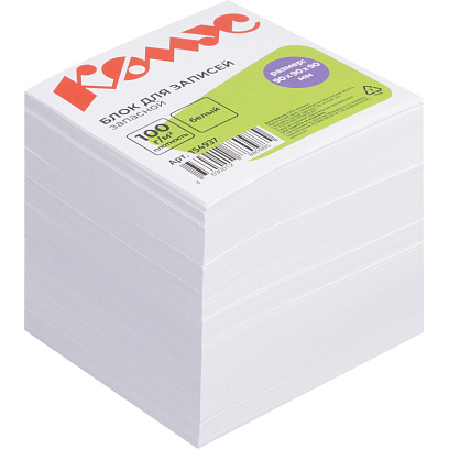 Блок для записей КОМУС запасной 9х9х9 белый блок/ 100г