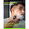 Подарочный набор GILLETTELABS бритва безопас 1 смен касс+Пластик ТревелКейс