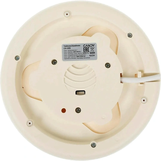 Чайник Candy CK-205,1,7л, 2200вт
