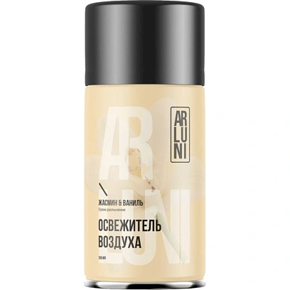 Баллон сменный Arluni аэрозольный жасмин, ваниль, 250мл