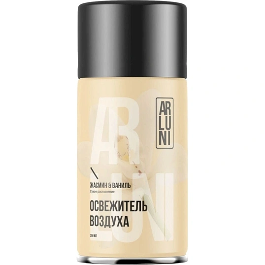 Баллон сменный Arluni аэрозольный жасмин, ваниль, 250мл
