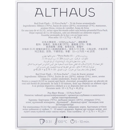 Чай Althaus Pyra Pack Red Fruit Flash, 15пак/уп (TALTHL-P00010)