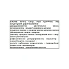 Вафли Тортимилка плюс Акконд, 200г