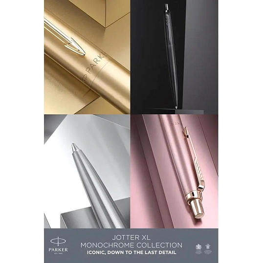 Ручка шариковая автоматическая Parker Jotter XL Grey 1мм син подар 2122756