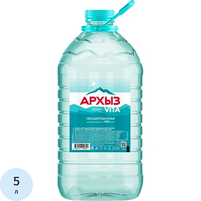 Вода минеральная Архыз Vita негаз пэт 5л