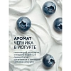 Крем-мыло жидкое ПРОФ ароматизированное Grass/MILANA Черника в йогурте,5л