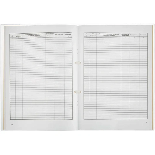 Журнал регистрац.приказов по  основ. видам дея-ти 32л