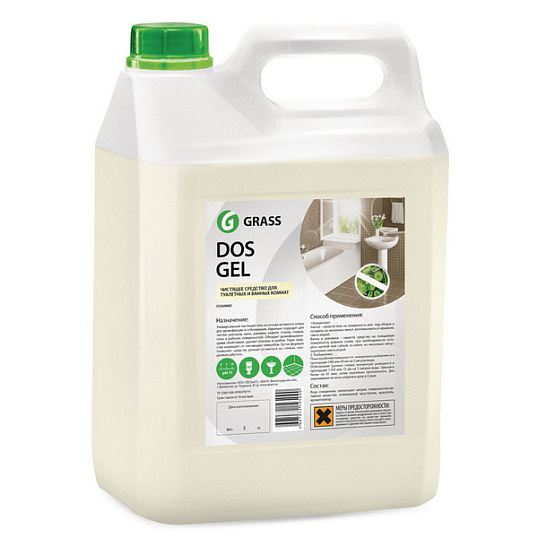 Профхим сантех щел гель с отбел/дез-эфф, с ХЛОР Grass/DOS GEL 5,3кг_ТБ