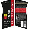 Профхим сантех кисл д/удален налета-ржавч Pro-Brite/ALFA GEL(054-075),0,75л
