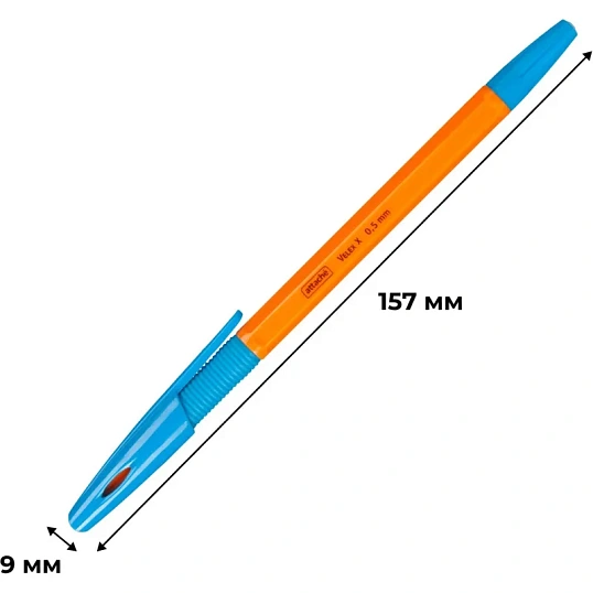 Ручка шариковая неавтомат. Attache Velex X 0,5мм синяя,манж,ор.корп
