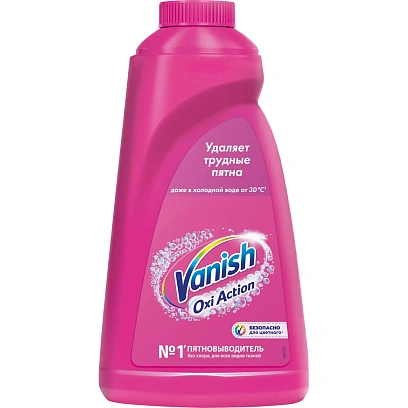 Пятновыводитель VANISH жидкий 1л_49728 Алрс