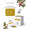 Чай Althaus Classic Herbs травяной, 15пак TALTHL-P00009