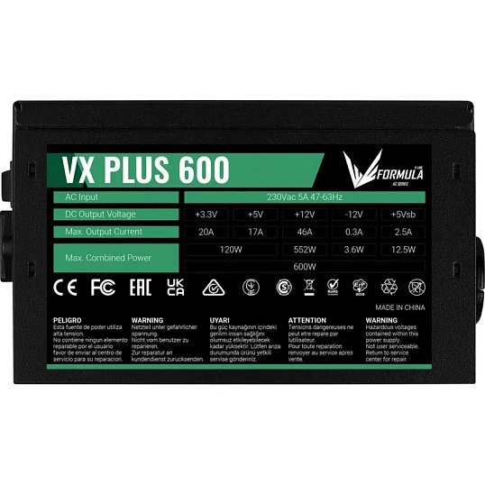 Блок питания Formula ATX 600W AC VX PLUS (20+4pin)(VX PLUS 600)