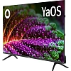 Телевизор BBK 43LED-9220/UTS2C, UHD, смарт (Яндекс ТВ)