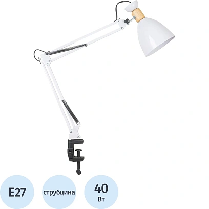 Светильник настольный СТАРТ CT903, 40Вт/Е27/белый