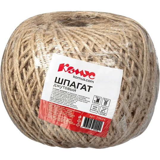 Шпагат джутовый 1,2 ктекс П4 (в бобине 150м)