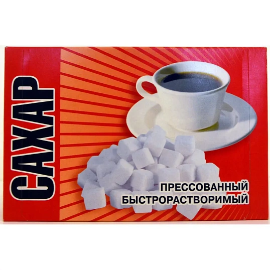 Сахар-рафинад (336 кусочков) Ривьера 1 кг 9 шт/уп