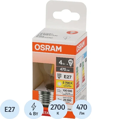 Лампа светодиодная OSRAM LS CLP40 4W/827 230VFILCL E27 FS1 684607