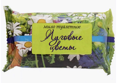 Мыло туалетное Луговые цветы 100 г КМЗ