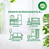 Освежитель воздуха автоматический наб Air Wick+смен бал Нежный шелк и лилия