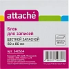 Блок для записей ATTACHE запасной 8х8 300л (+/- 5%) цветной 80г
