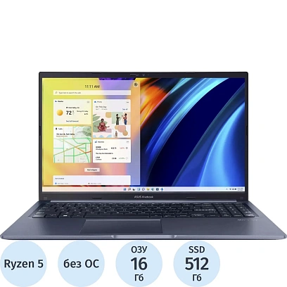 Ноутбук Asus M1502NAQ-BQ067(90NB1841-M00810)R5-150/16Gb/512GbSSD/15.6/NoOS