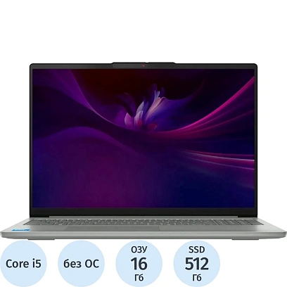 Ноутбук Lenovo IP Slim 5 16IRH10(83HS002RRK)i5-13420H/16Gb/512GbSSD/16/DOS