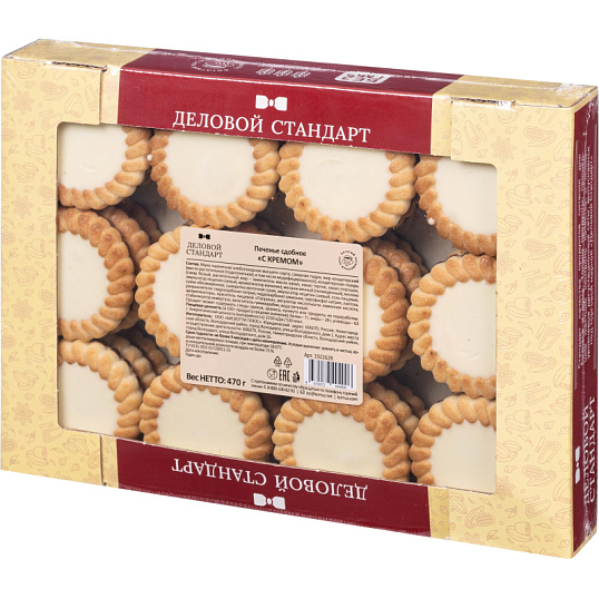 Печенье Деловой Стандарт сдобное 'С кремом' 470гр
