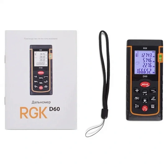 Дальномер лазерный RGK D60