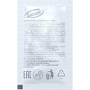 Шампунь Luscan Body care , саше 10мл,500шт