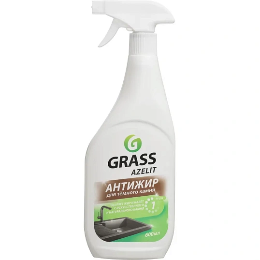 Чистящее средство для кухни Grass Azelit cпрей для камня 600мл