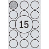Этикетки самоклеящиеся D=50 мм/15 шт. на л. А4 100 л./уп